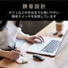 M-TM10DBBK-IL 無線マウス 静音 ワイヤレス 4ボタン 厚み28mm 【Windows 11 10 Mac 対応】 軽量 薄型 左右対称 ILMF エレコム 14163461