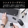 M-TM10DBBK-IL 無線マウス 静音 ワイヤレス 4ボタン 厚み28mm 【Windows 11 10 Mac 対応】 軽量 薄型 左右対称 ILMF エレコム 14163461