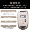 M-TM10DBBK-IL 無線マウス 静音 ワイヤレス 4ボタン 厚み28mm 【Windows 11 10 Mac 対応】 軽量 薄型 左右対称 ILMF エレコム 14163461