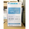 HFC} R-32(10kg) NRCe