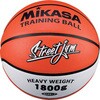 バスケットトレーニングボール 7号 MIKASA (ミカサ)