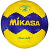 ハンドボール屋外用 3号 MIKASA (ミカサ)