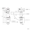 CS28M-DR-HC30K-W 28Jb^[X|bg(vO^Cv) TOKISTAR 14180900