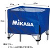 ボールカゴ(箱型)幕体 MIKASA (ミカサ)
