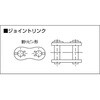 100-JL KCM[`F[p WCgN(s`) KANA(ЎR`G) 14181591