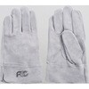 牛床革手袋No．90FGC(内縫い) 富士グローブ