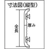 SO-TD1-400P 肷肢GR肷fBv c^ I\ 14184296
