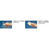 4441J C ̉\^W 4441J Zp[gpbN^Cv R[jO 14185188