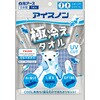 極冷えタオル アイスノン