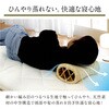 283094  哇 14187315