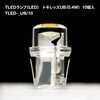 TLED-IWUB/10 �g�L���b�YUB(0.4W) 10�� TOKISTAR 14187891