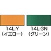 14188785,14188801