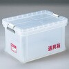 道具箱(透明) リス興業