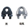 TMワイヤクリップ 電気 大洋製器工業