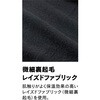 JW-186-11-M BTq[gu[Xg wr[EFCg OX[u nClbNVc ӂ 14194087