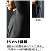 JW-186-11-M BTq[gu[Xg wr[EFCg OX[u nClbNVc ӂ 14194087
