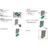 G-TNG GƑ rS rS iJI 14194306