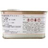 防滑塗料用プライマー ステップソリューション