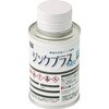 ジンクプラスネオ 日新インダストリー