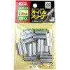 ワイヤロープ用圧着工具アームスエージャー オーバルスリーブ ARM