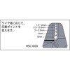 14197289,14197298,14197307,14197316,14197325,14197341