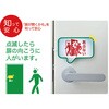 TAL10-G ɂ邨m点Cg(L^Cv) LOW 14197621
