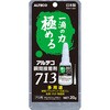 vp uԐڒ 713