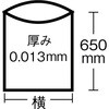 14200001