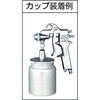 C(KP)7S-12 Xv[K ߋE쏊 14200439