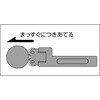 KNSRL16 ]I[gXCh[bgz_(Aڗp) Aڗp X[p[c[ 14202171