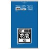 LV[Y45`90LpS~