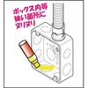 14202706