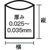 14202828