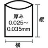 14202810