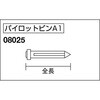 14202880