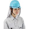 ヘルメット取付式 防暑タレデラックス 東洋物産工業(旧トーヨーセフティー)
