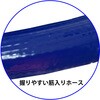 14203975,14203991,14204000,14204018,14204027,14204036,14204045,14204061,14204070,14204079,14204088,14204097,14204106,14204115,14204131,14204140