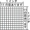 14204149