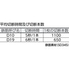 14204237