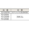 14205409