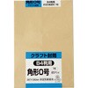 クラフト封筒 キングコーポレーション