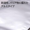 - `bNtA~ X^h^Cv  Hiq@K m^E 14212226