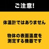 14212750,14212759,14212768,14212777