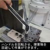 WS820A t[`(wbNX[uEmm)4{g tW 14224020