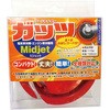 草刈りコードホルダー ガッツミジェット 斎藤撚糸