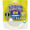 電気草刈機兼用コード ELITE 角1.65mm 斎藤撚糸