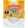 電気草刈機兼用コード スパイラル 角1.65mm 斎藤撚糸