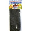草刈 防虫ネット ストッパー付 斎藤撚糸