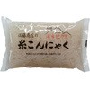湯布院の匠 手造り糸こんにゃく 佐藤商店