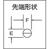 14279189